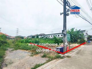 For sale land in Pak Kret, Nonthaburi