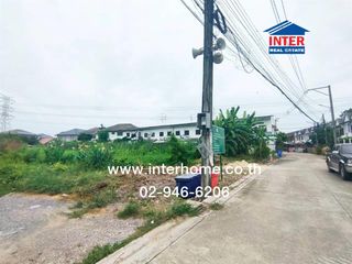 For sale land in Pak Kret, Nonthaburi