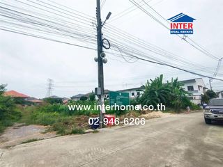 For sale land in Pak Kret, Nonthaburi