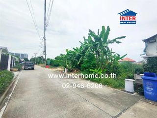 For sale land in Pak Kret, Nonthaburi