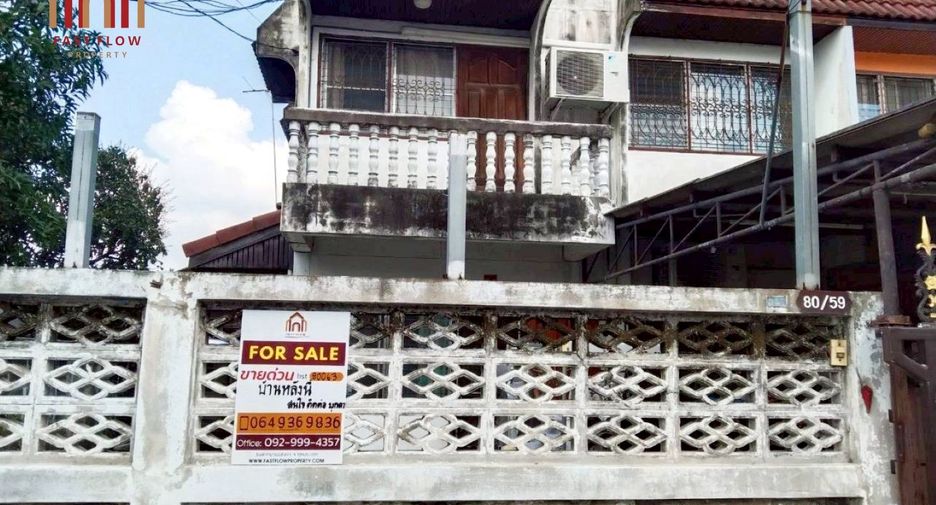 For sale 2 ベッドルーム house in Nong Khaem, Bangkok