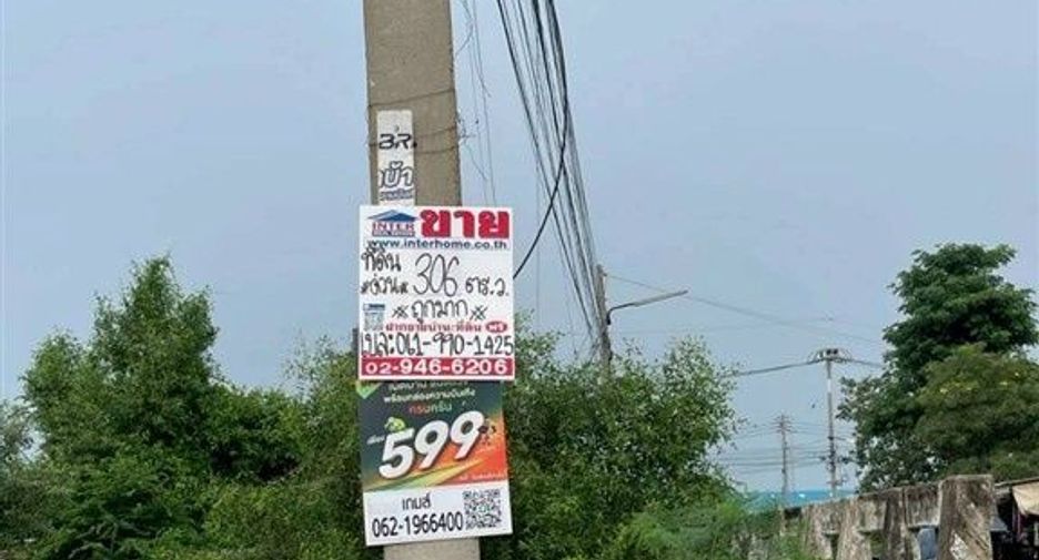 For sale land in Mueang Samut Sakhon, Samut Sakhon