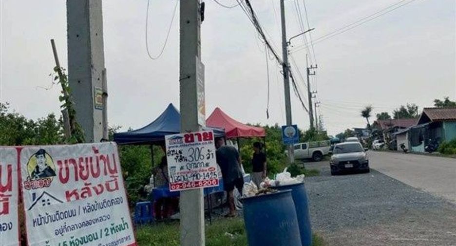 For sale land in Mueang Samut Sakhon, Samut Sakhon