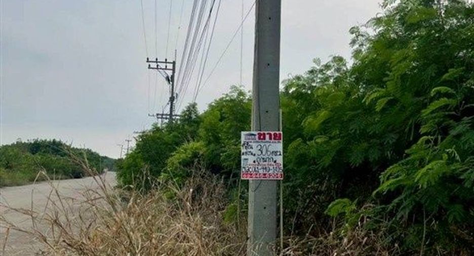 For sale land in Mueang Samut Sakhon, Samut Sakhon
