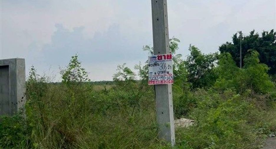 For sale land in Mueang Samut Sakhon, Samut Sakhon