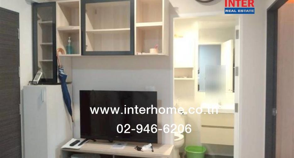 Wohnung zum Kauf mit 1 Zimmer in Bang Sue, Bangkok