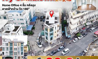 For sale 6 bedrooms townhouse in Samphanthawong, Bangkok