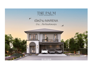 Casa en venta de 3 habitaciones en Bang Lamung, Chonburi