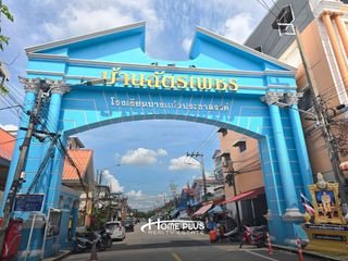 For sale 4 ベッドルーム townhouse in Bang Phli, Samut Prakan