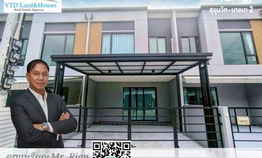 ให้เช่า 3 ห้องนอน ทาวน์เฮ้าส์ ใน บางพลี, สมุทรปราการ