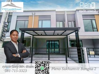 For rent 3 bedrooms townhouse in Bang Phli, Samut Prakan