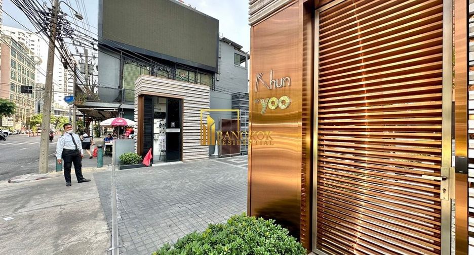 Wohnung zum Kauf mit 2 Zimmer in Watthana, Bangkok