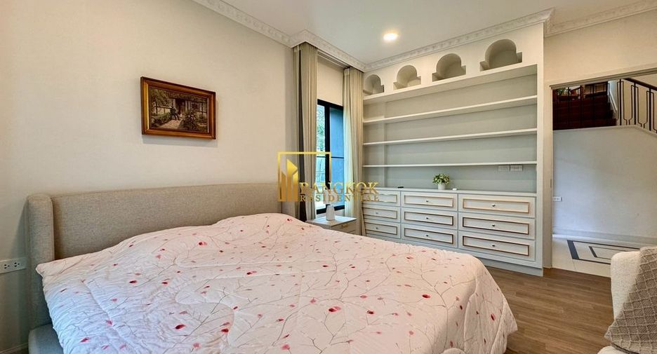 À vendre 4 chambres maison à Saphan Sung, Bangkok
