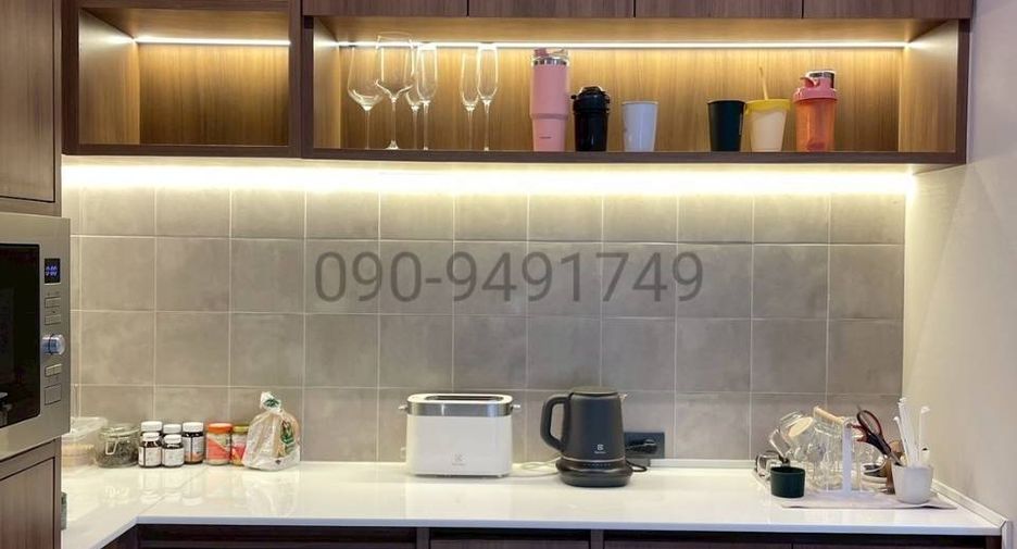 Haus zum Kauf mit 3 Zimmer in Bang Kruai, Nonthaburi