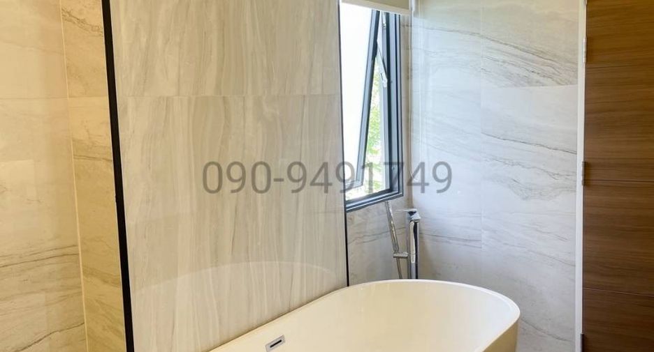 Haus zum Kauf mit 3 Zimmer in Bang Kruai, Nonthaburi
