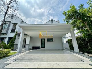 À vendre 4 chambres maison à Saphan Sung, Bangkok