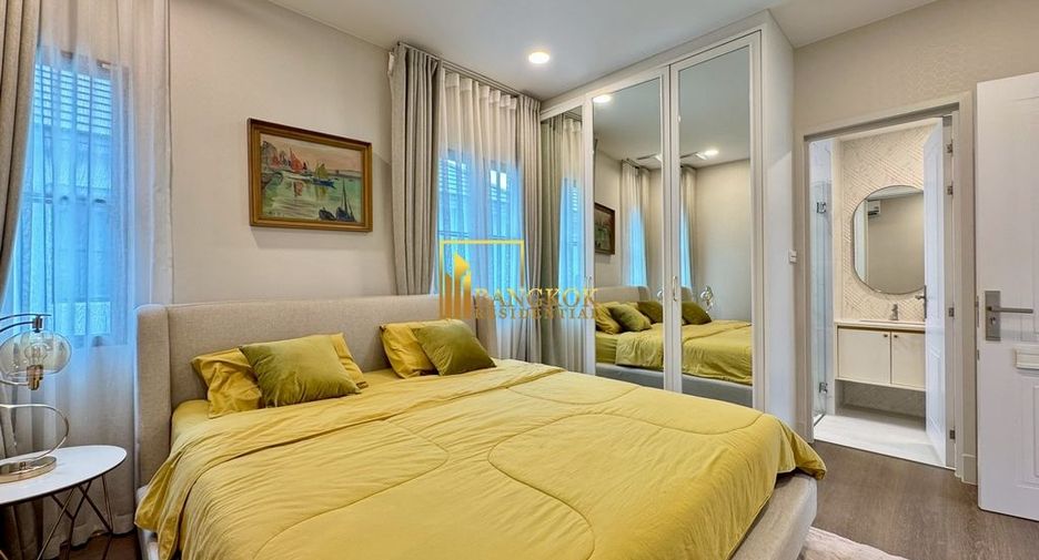 À vendre 4 chambres maison à Saphan Sung, Bangkok