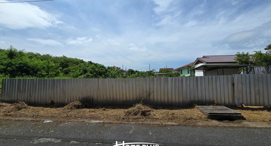 For sale land in Mueang Samut Prakan, Samut Prakan