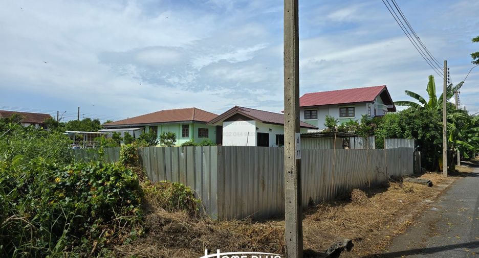 For sale land in Mueang Samut Prakan, Samut Prakan