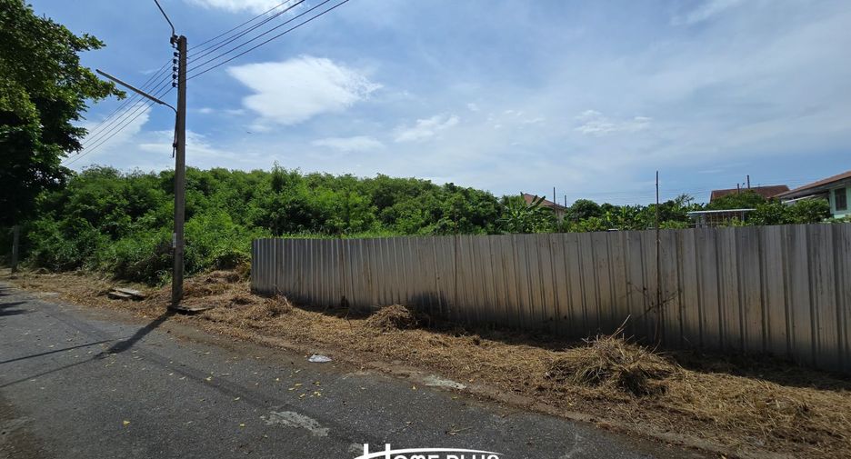 For sale land in Mueang Samut Prakan, Samut Prakan