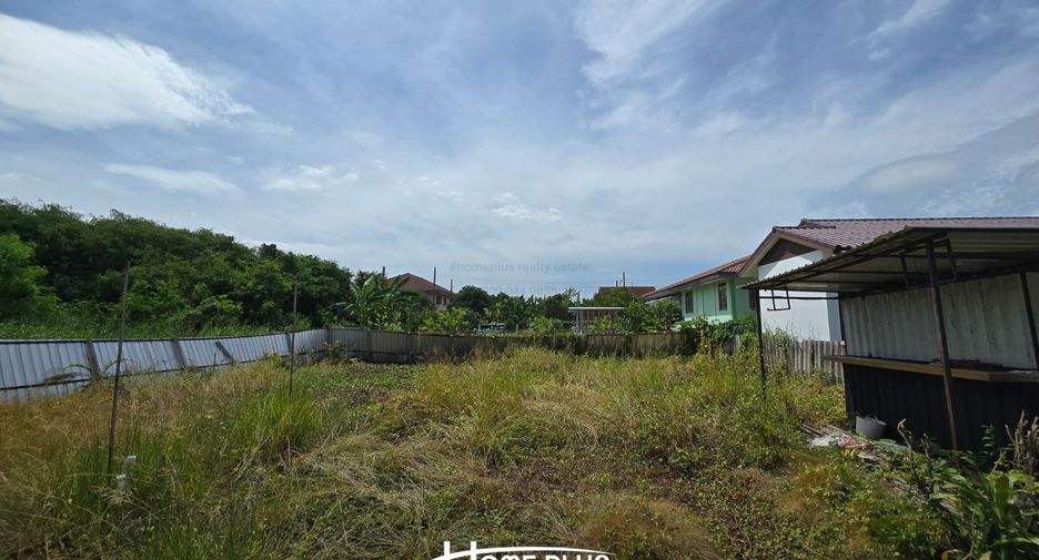 For sale land in Mueang Samut Prakan, Samut Prakan