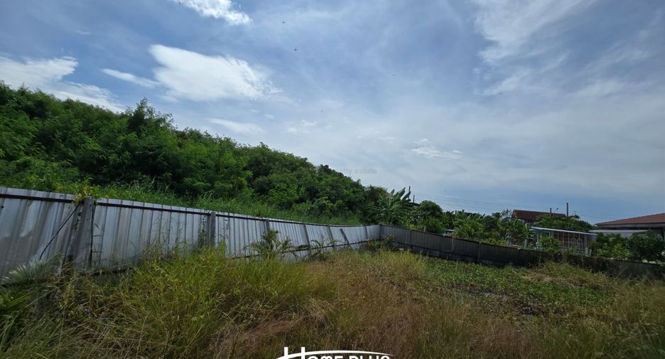 For sale land in Mueang Samut Prakan, Samut Prakan