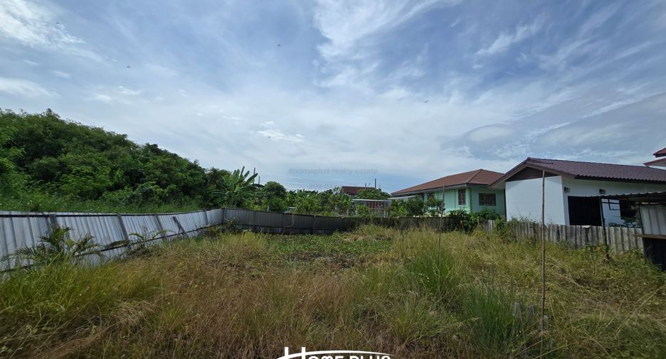 For sale land in Mueang Samut Prakan, Samut Prakan
