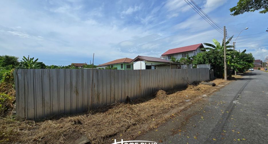 For sale land in Mueang Samut Prakan, Samut Prakan