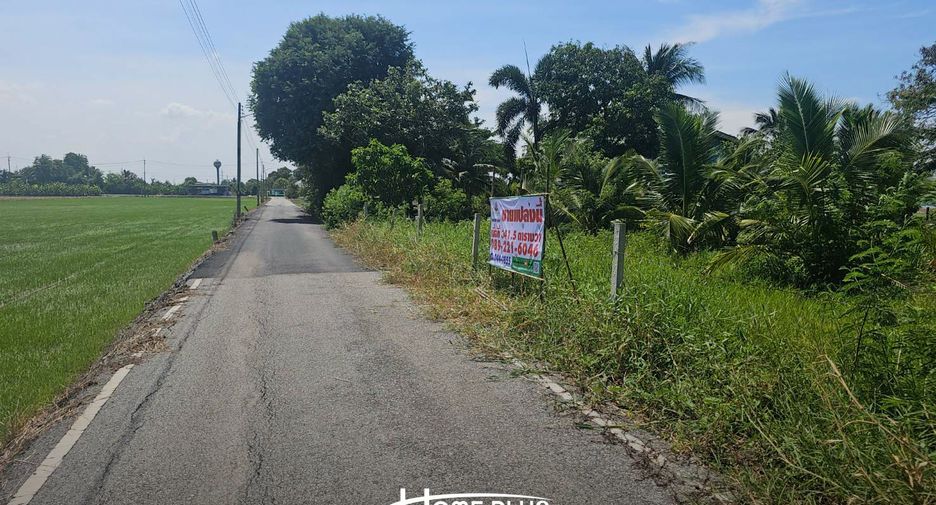 Terreno en venta en Mueang Chachoengsao, Chachoengsao