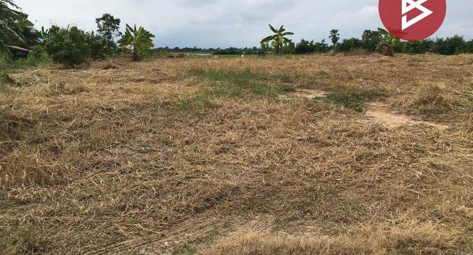 For sale land in Bang Pla Ma, Suphan Buri