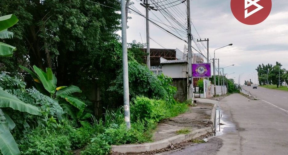 For sale land in Mueang Phitsanulok, Phitsanulok