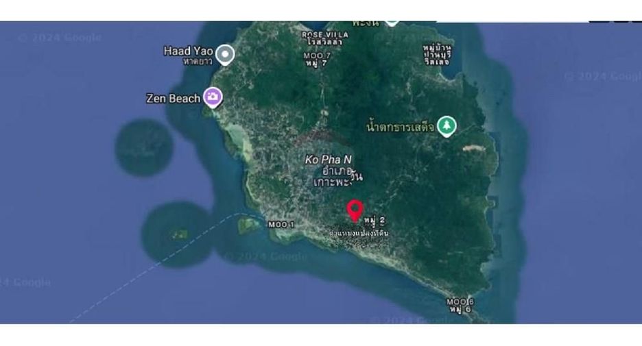 Grundstück zum Kauf in Ko Pha-ngan, Surat Thani