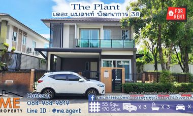 Haus zur Miete mit 3 Zimmer in Suan Luang, Bangkok