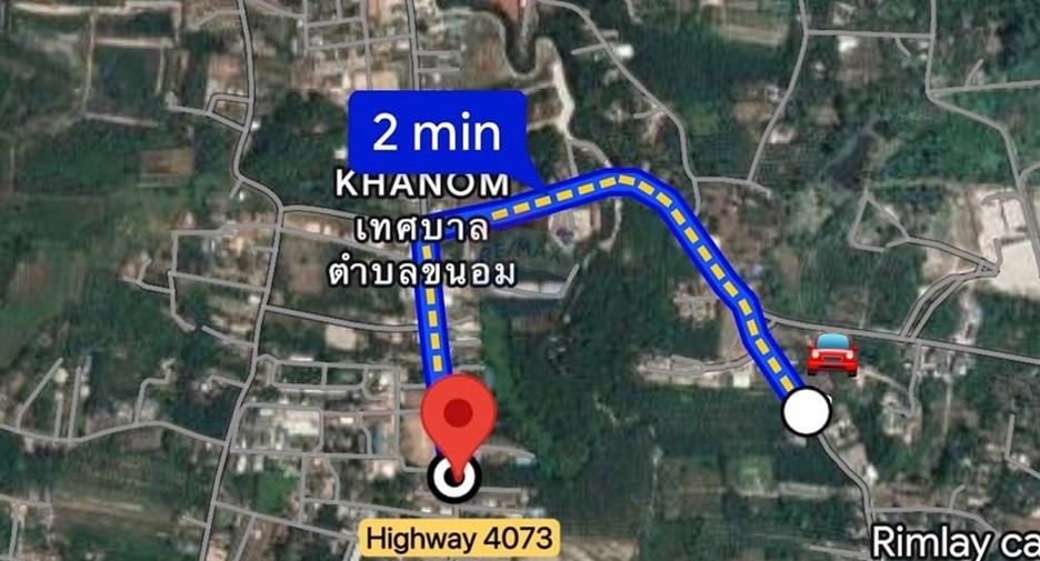 Grundstück zum Kauf in Khanom, Nakhon Si Thammarat