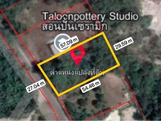 Terreno en venta en Khanom, Nakhon Si Thammarat