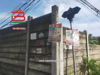 出售 土地 在 Bang Kho Laem, 曼谷
