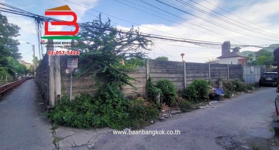 For sale land in Bang Kho Laem, Bangkok