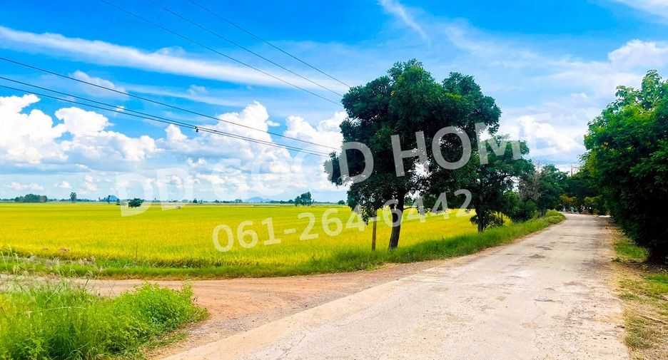 For sale land in Chum Saeng, Nakhon Sawan