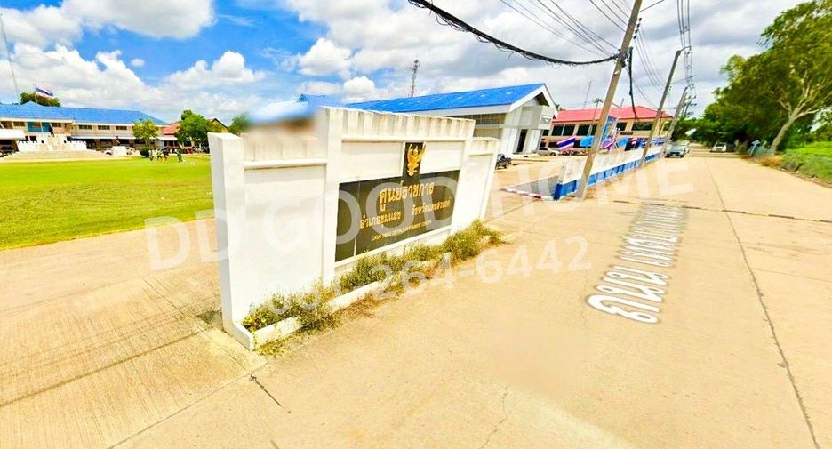 For sale land in Chum Saeng, Nakhon Sawan