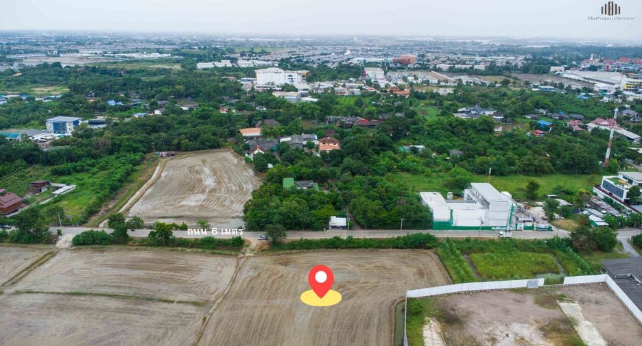 For sale land in Pak Kret, Nonthaburi
