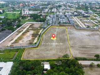 出售 土地 在 Pak Kret, Nonthaburi