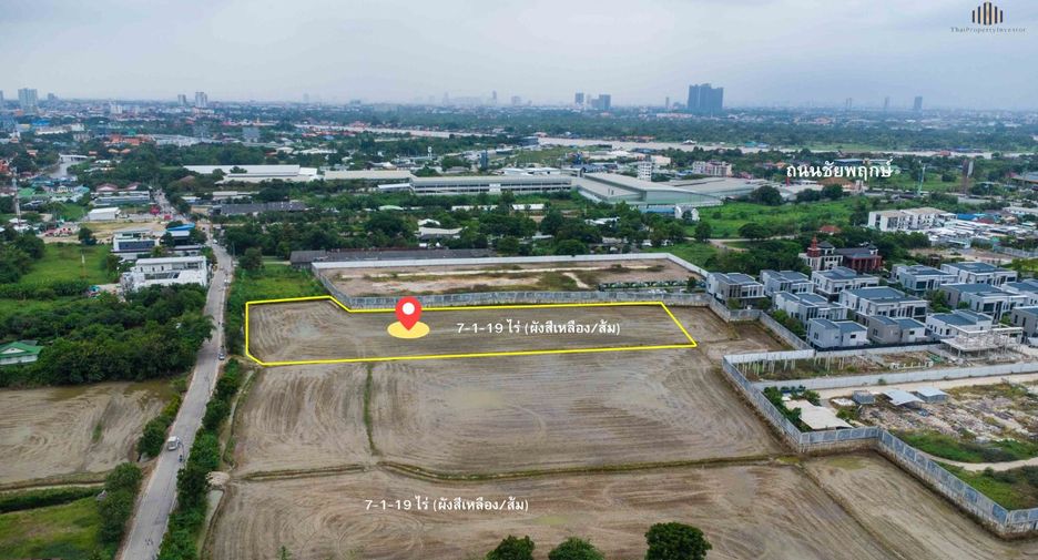 For sale land in Pak Kret, Nonthaburi
