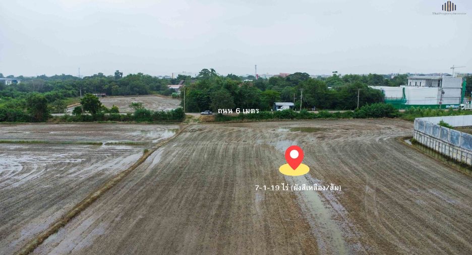 For sale land in Pak Kret, Nonthaburi