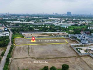À vendre terrain à Pak Kret, Nonthaburi