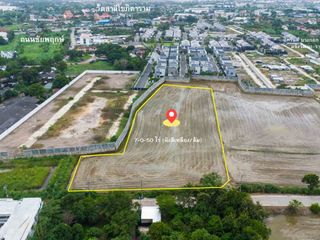 À vendre terrain à Pak Kret, Nonthaburi