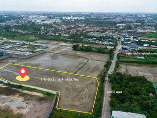 À vendre terrain à Pak Kret, Nonthaburi