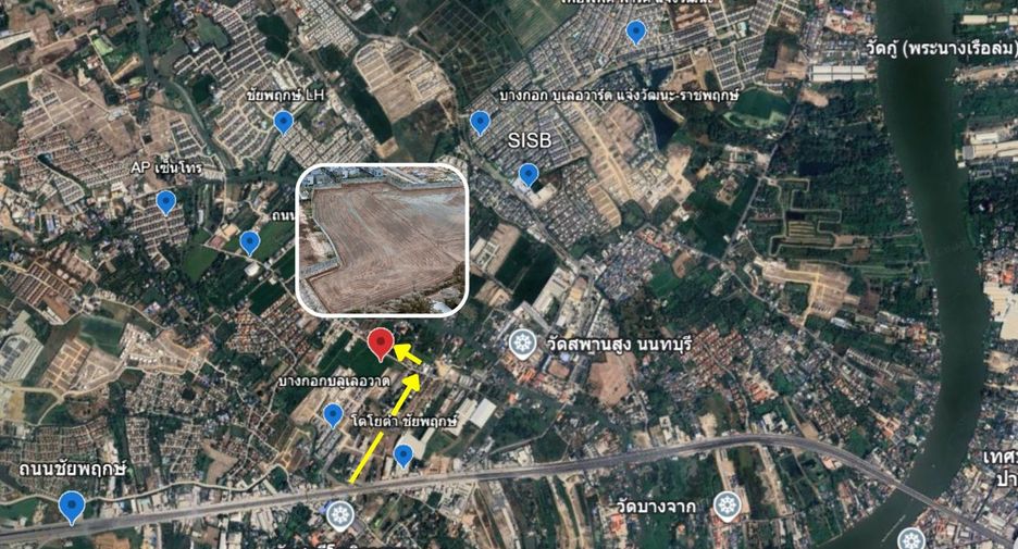 Продажа Участок в Pak Kret, Нонтабури