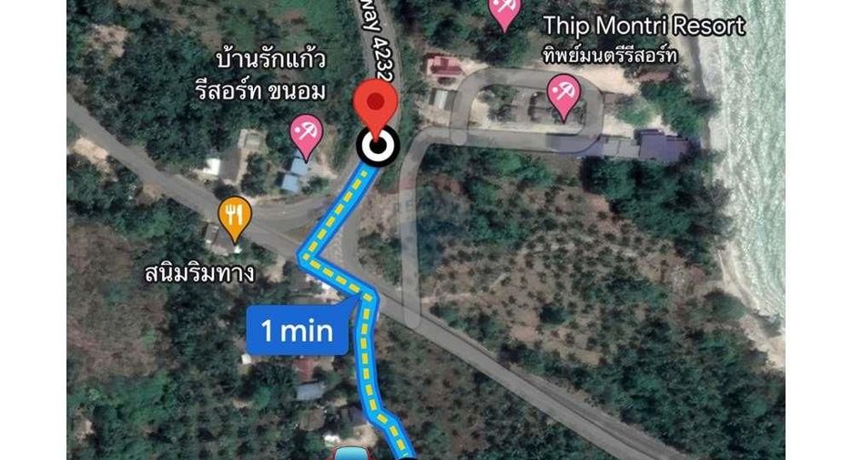 For sale land in Khanom, Nakhon Si Thammarat