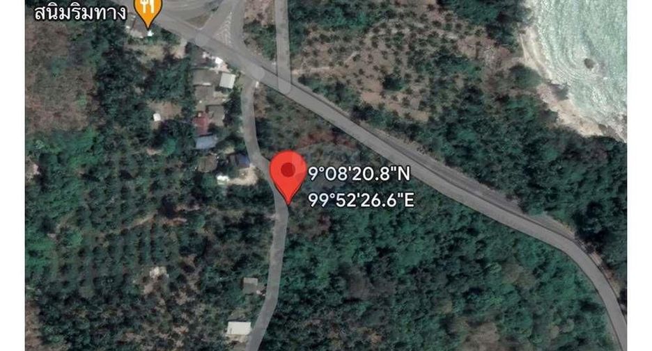 For sale land in Khanom, Nakhon Si Thammarat
