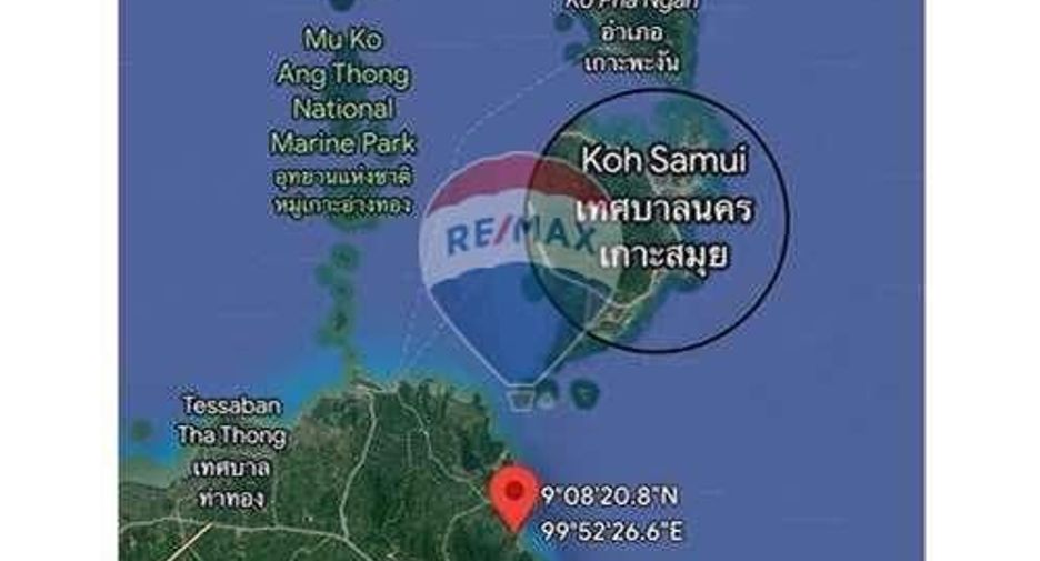 For sale land in Khanom, Nakhon Si Thammarat
